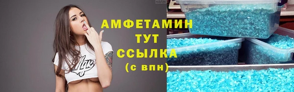 бошки Вязники